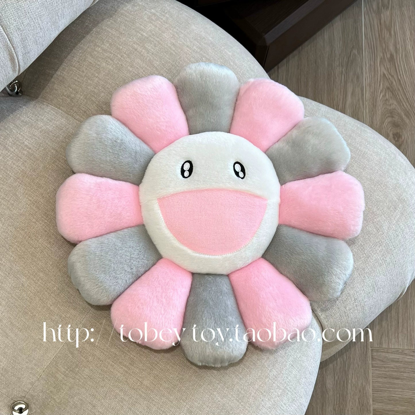 sun flower cushion pillow doll cushion floor mat home decoration plush toy star with the same style