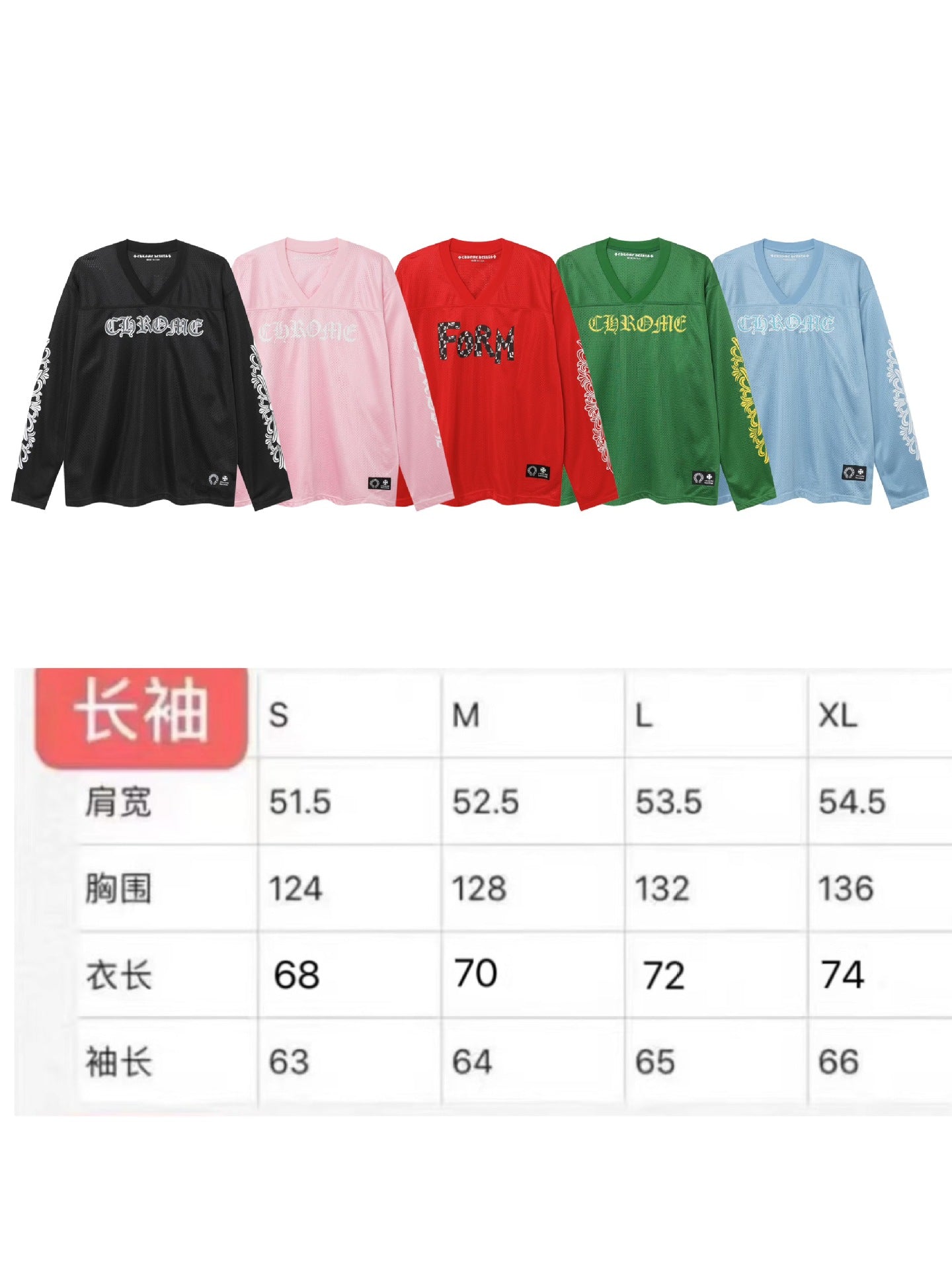 Cross Border New Correct Edition Chrome Hearts Croix T-Shirt Sanskrit Crew Neck T Flower Arm Ice Hockey Suit Set