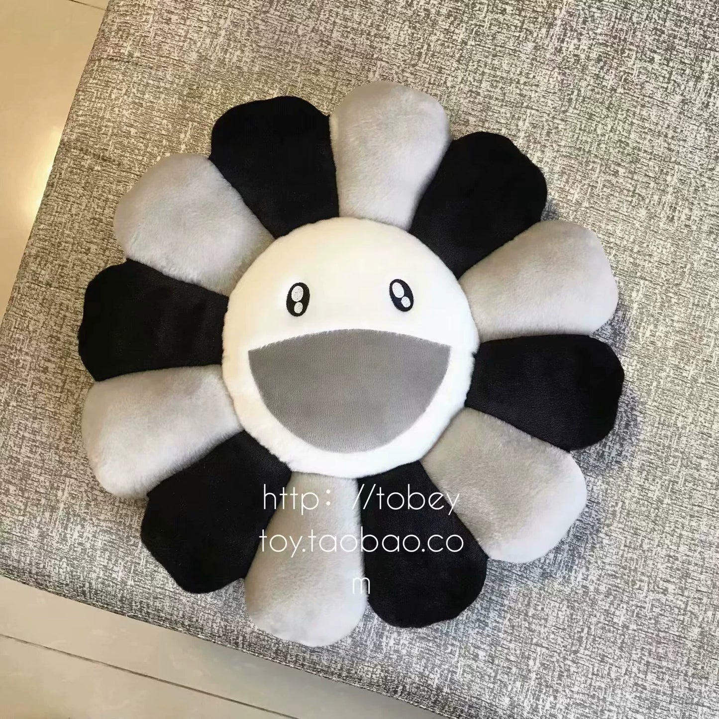 sun flower cushion pillow doll cushion floor mat home decoration plush toy star with the same style