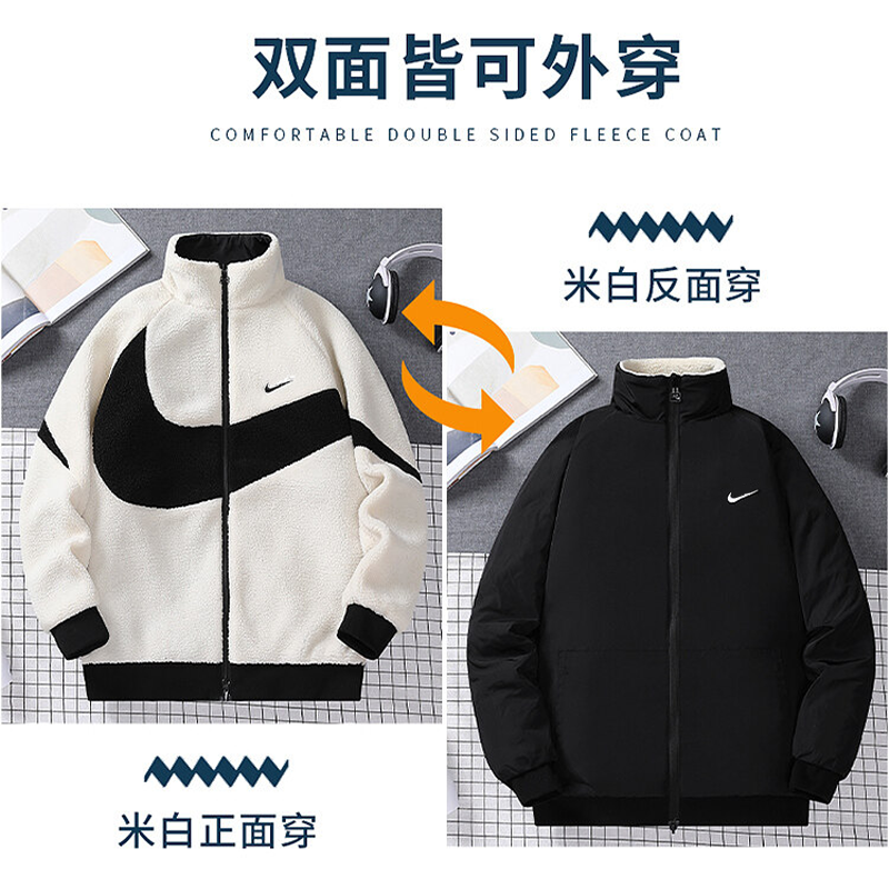 NK brand lamb fleece jacket men and women double-sided wear plus velvet thickened winter couple polar fleece fleece cotton clothes