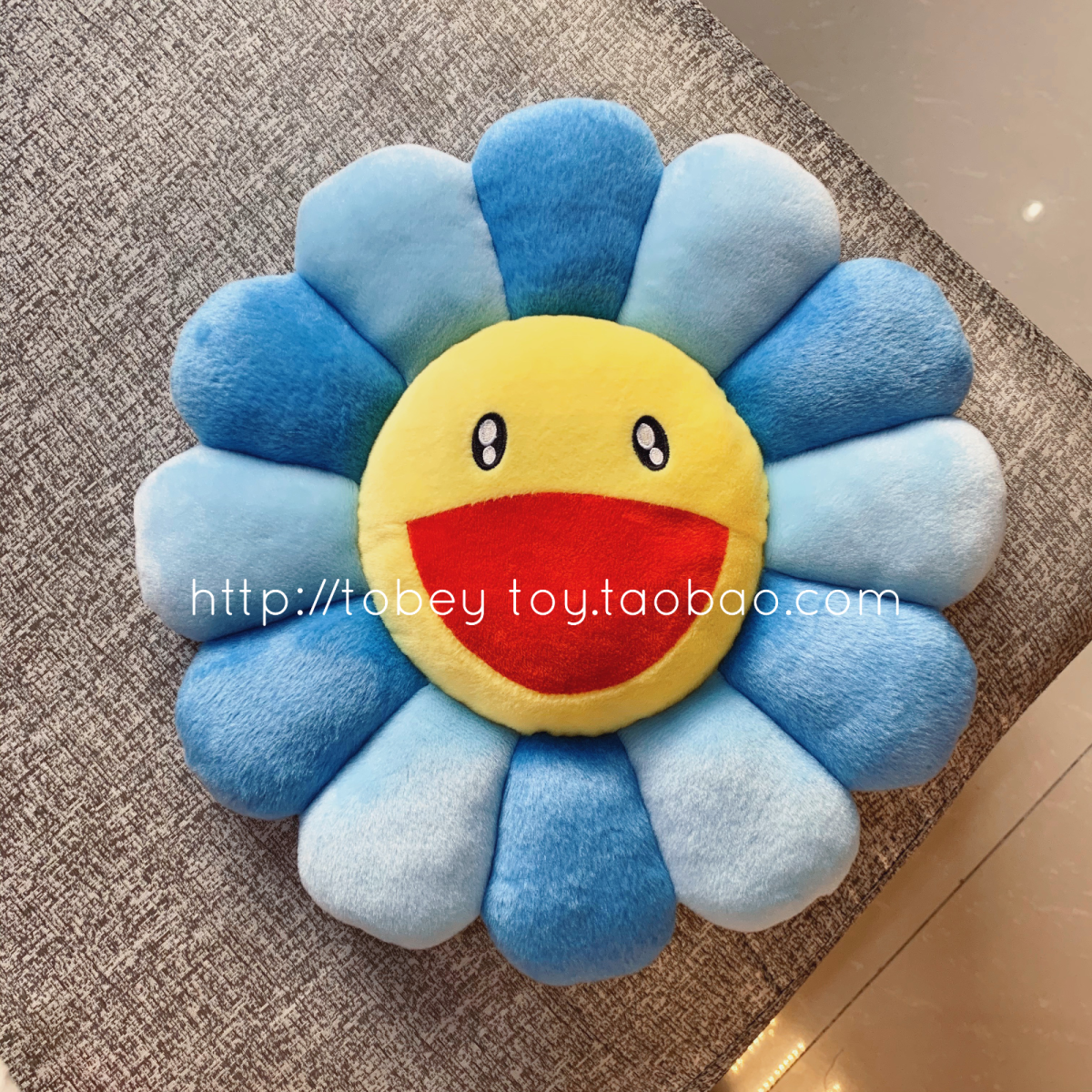 sun flower cushion pillow doll cushion floor mat home decoration plush toy star with the same style