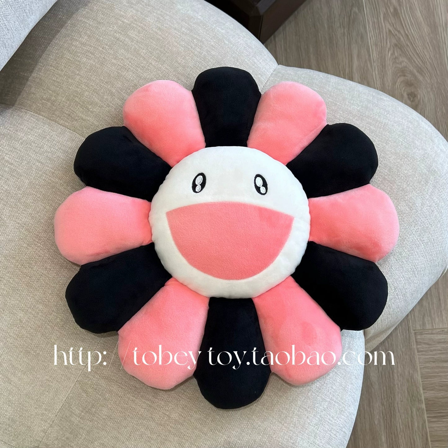 sun flower cushion pillow doll cushion floor mat home decoration plush toy star with the same style