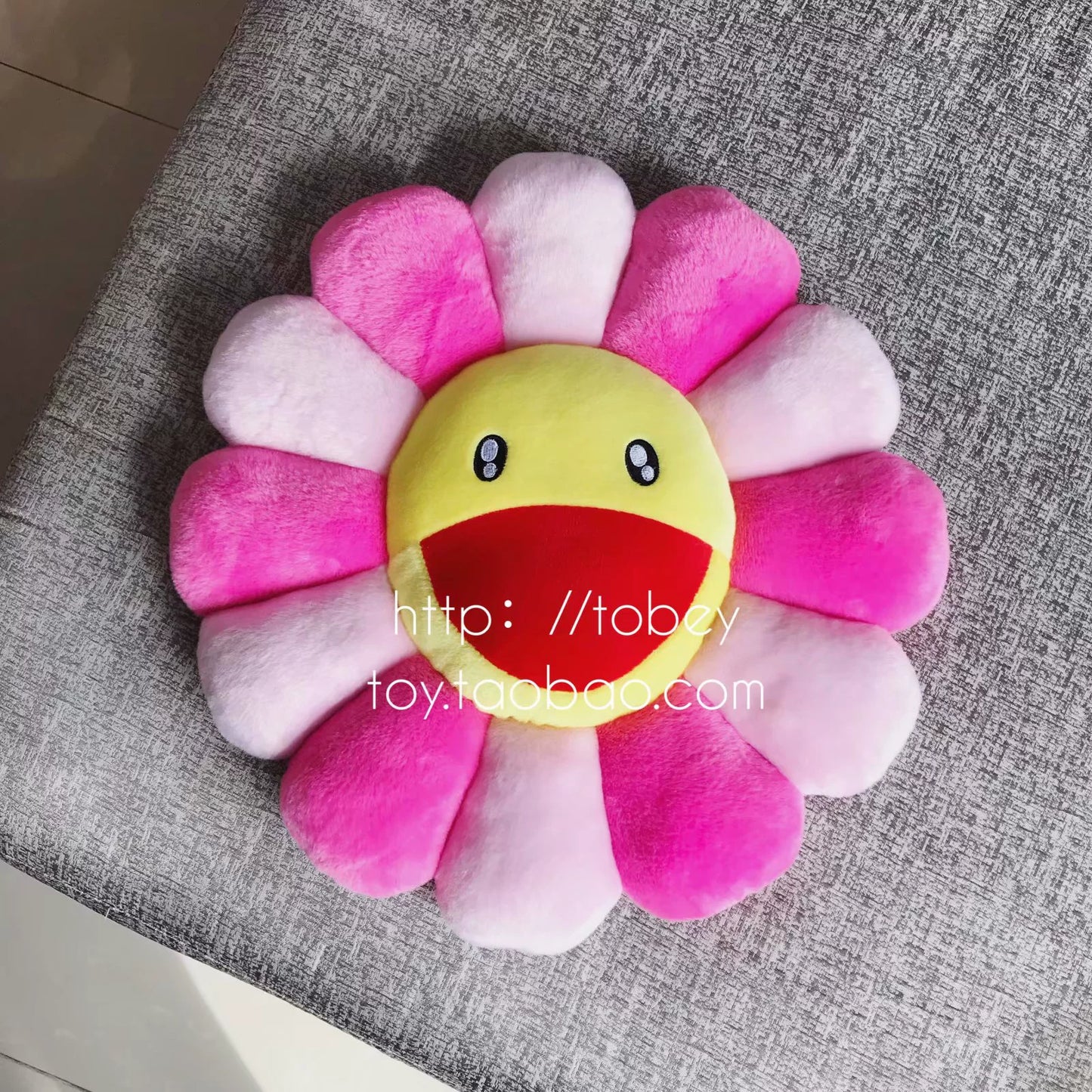 sun flower cushion pillow doll cushion floor mat home decoration plush toy star with the same style