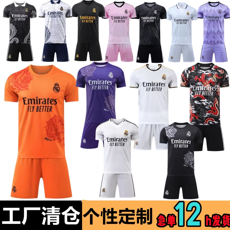 2425 Real Madrid Home Jersey 23 Second Away Children's Adult Football Jersey Champions League United Mbappe Bellingham