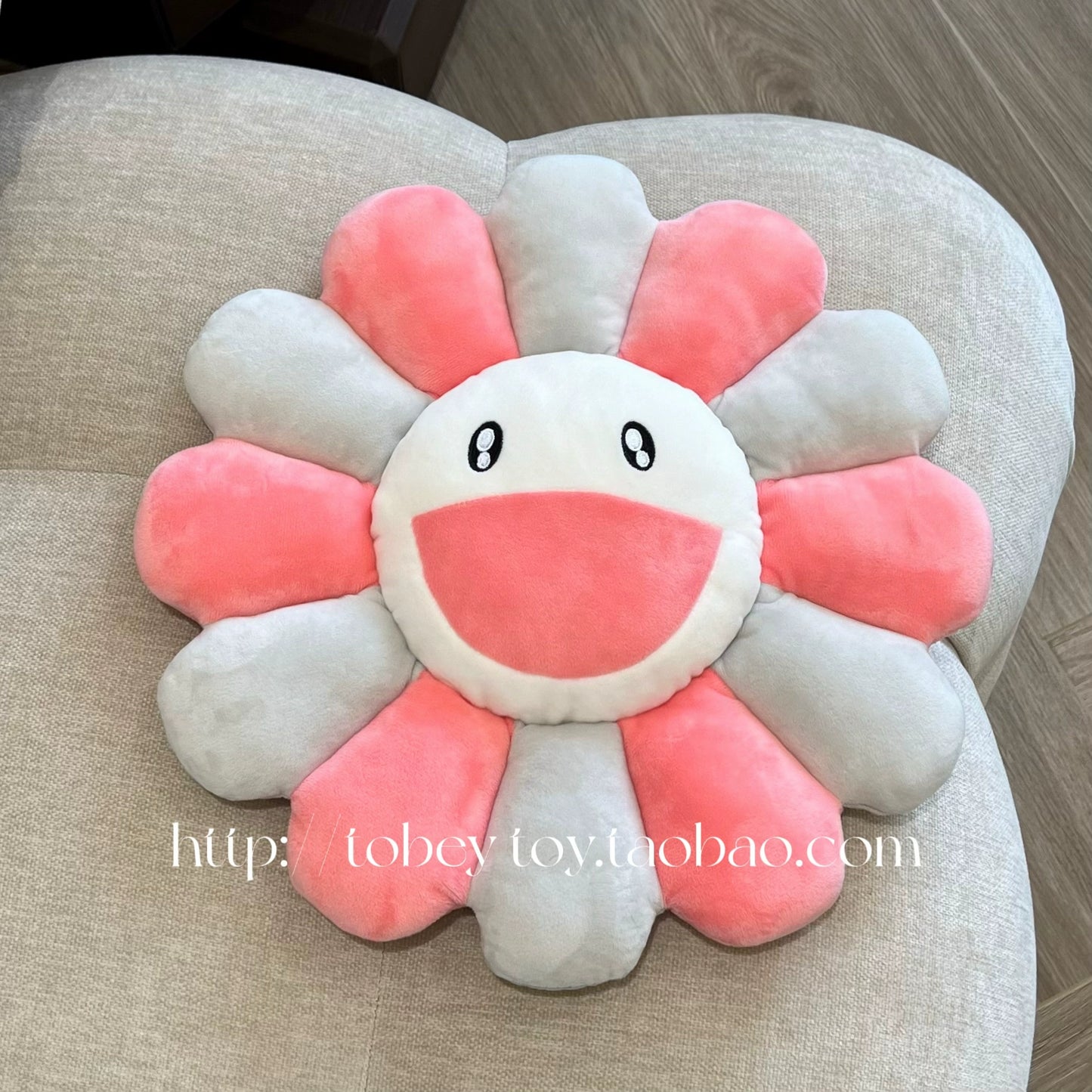 sun flower cushion pillow doll cushion floor mat home decoration plush toy star with the same style