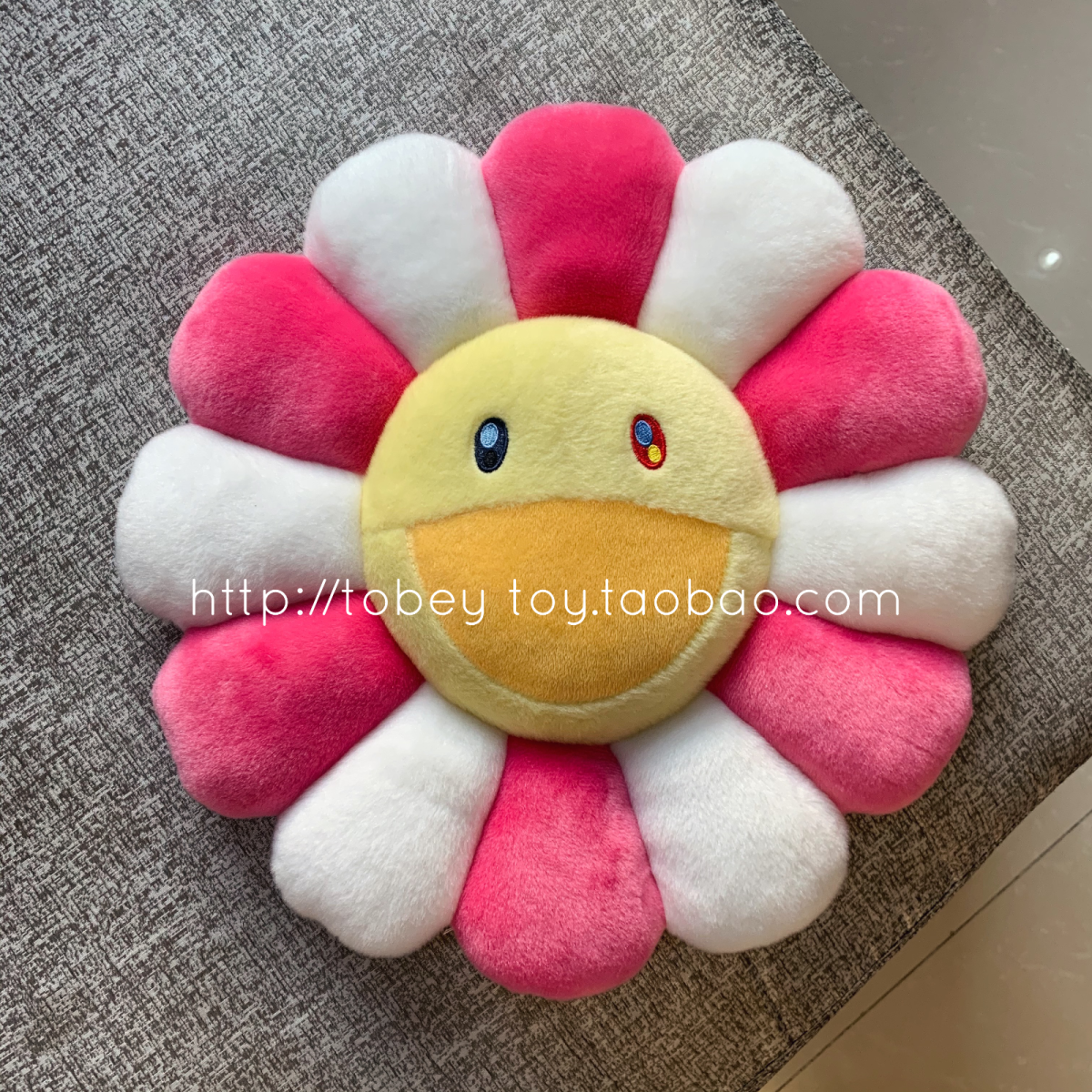 sun flower cushion pillow doll cushion floor mat home decoration plush toy star with the same style