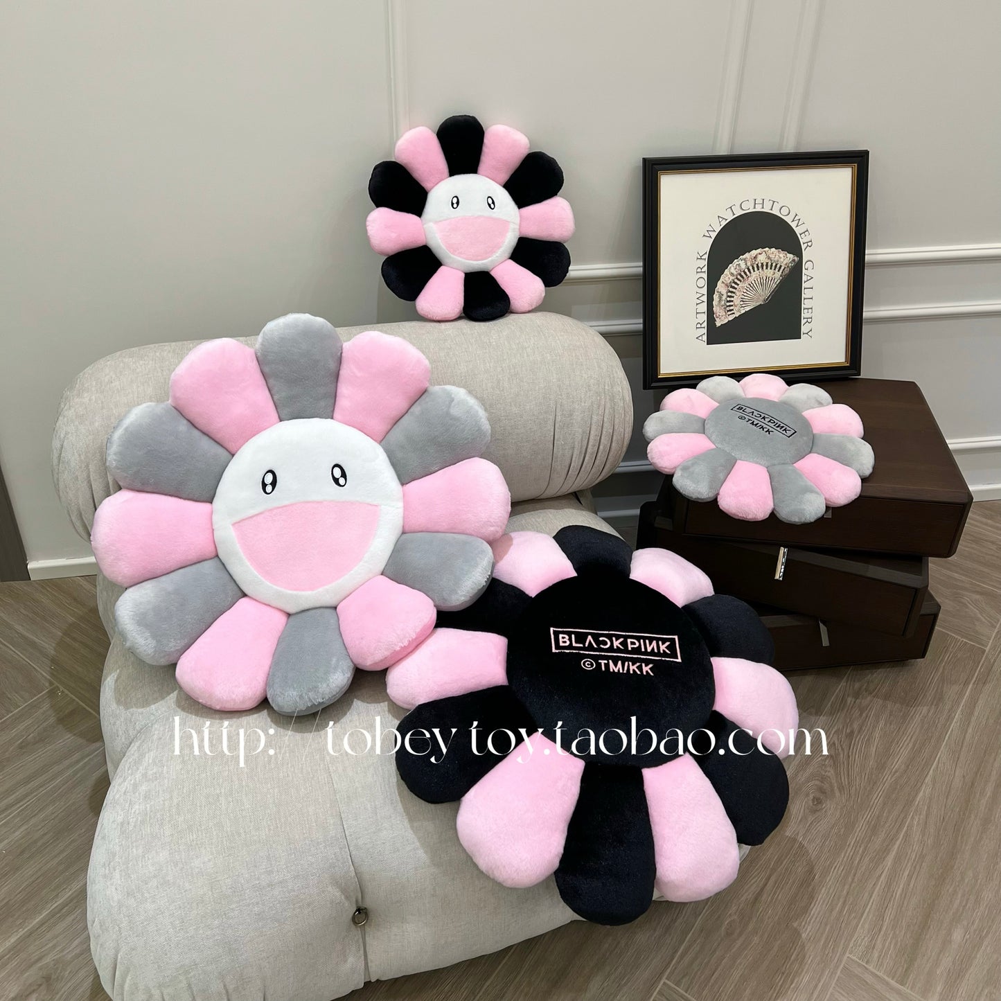 sun flower cushion pillow doll cushion floor mat home decoration plush toy star with the same style