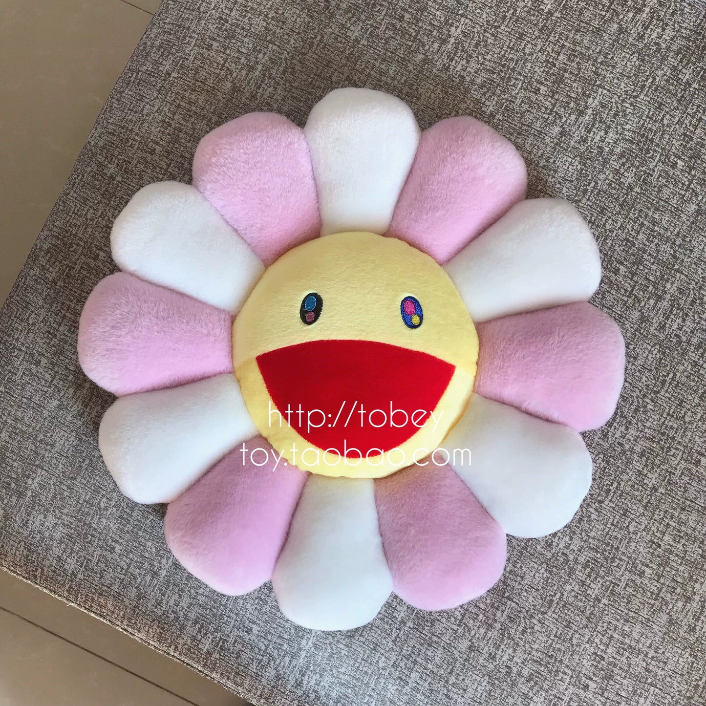 sun flower cushion pillow doll cushion floor mat home decoration plush toy star with the same style