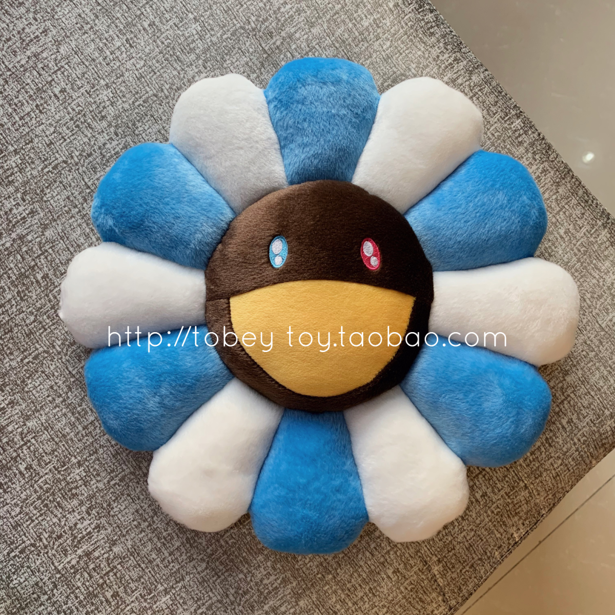 sun flower cushion pillow doll cushion floor mat home decoration plush toy star with the same style