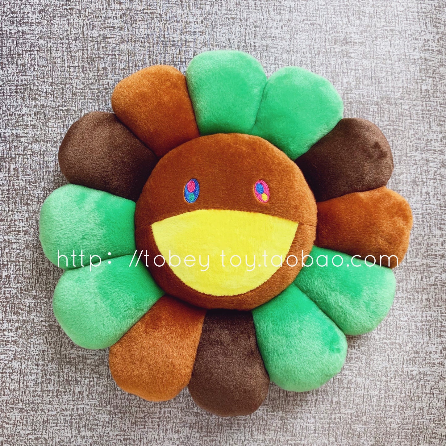 sun flower cushion pillow doll cushion floor mat home decoration plush toy star with the same style