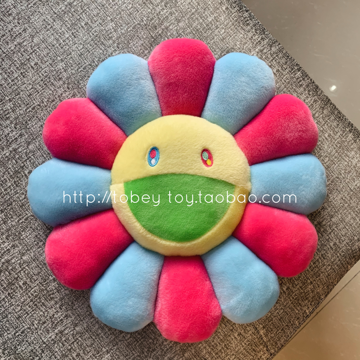 sun flower cushion pillow doll cushion floor mat home decoration plush toy star with the same style