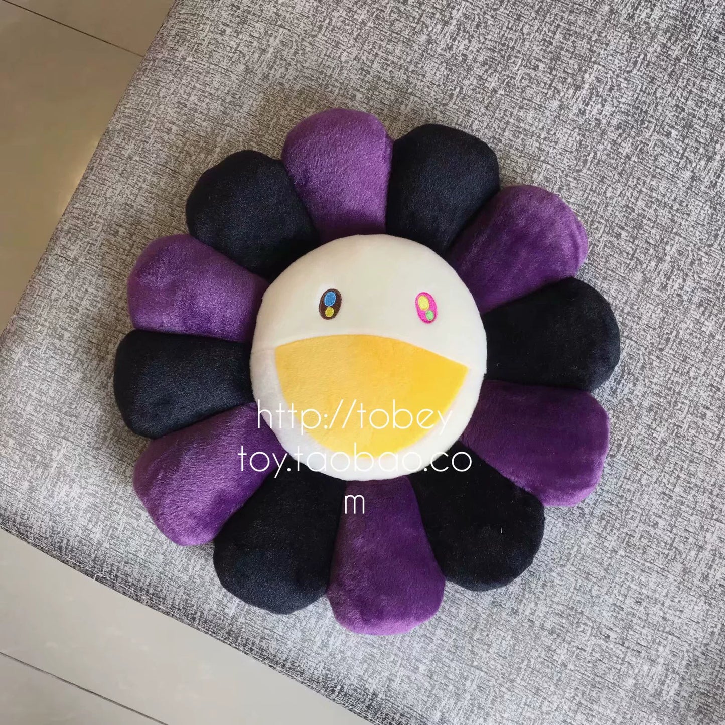 sun flower cushion pillow doll cushion floor mat home decoration plush toy star with the same style