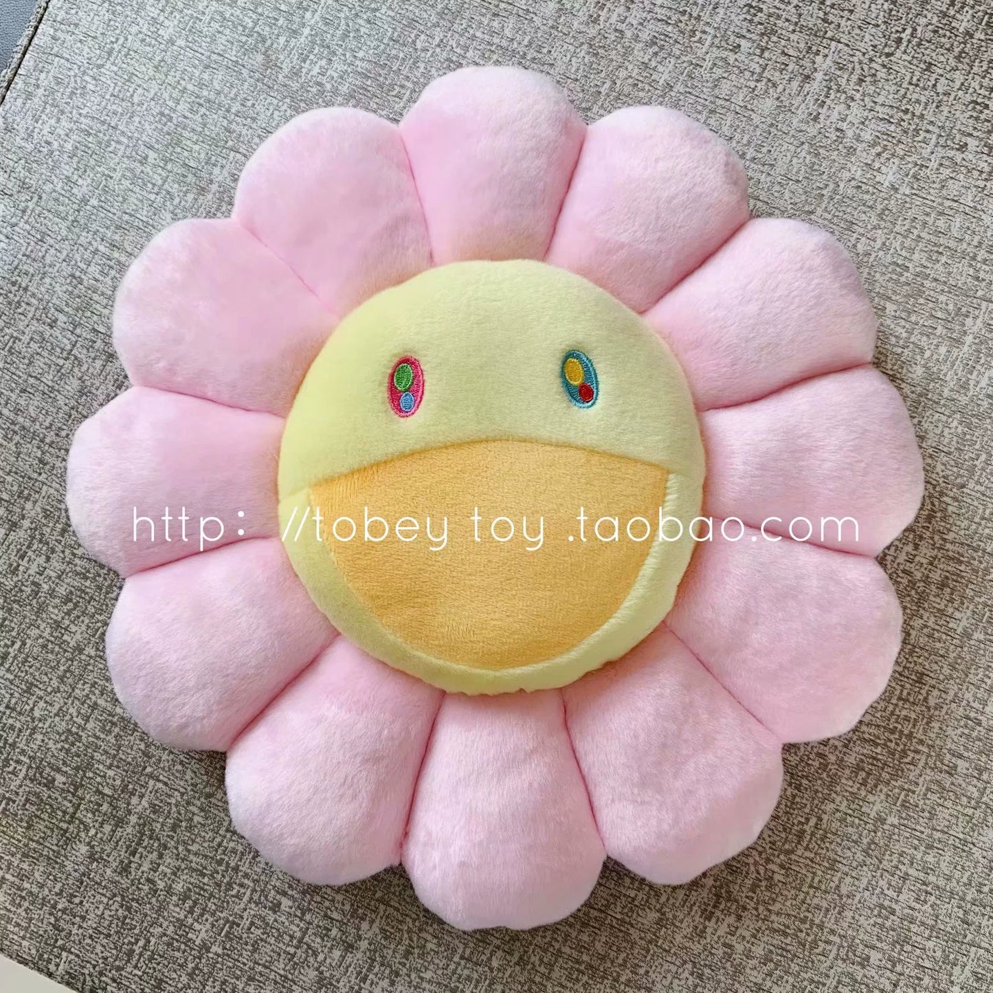 sun flower cushion pillow doll cushion floor mat home decoration plush toy star with the same style