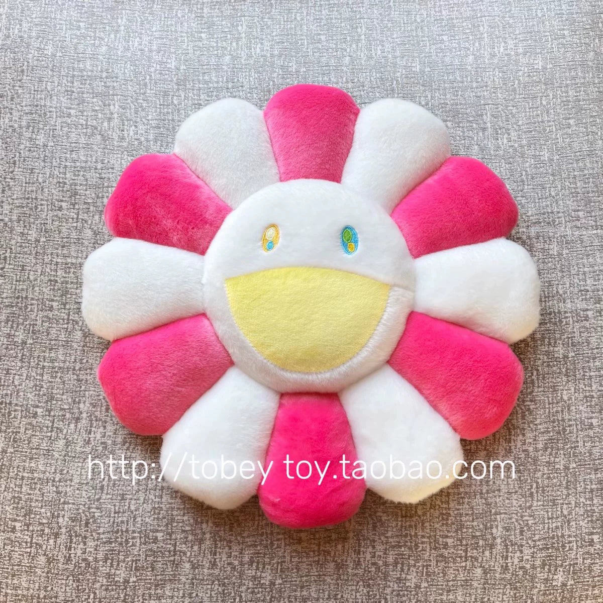 sun flower cushion pillow doll cushion floor mat home decoration plush toy star with the same style