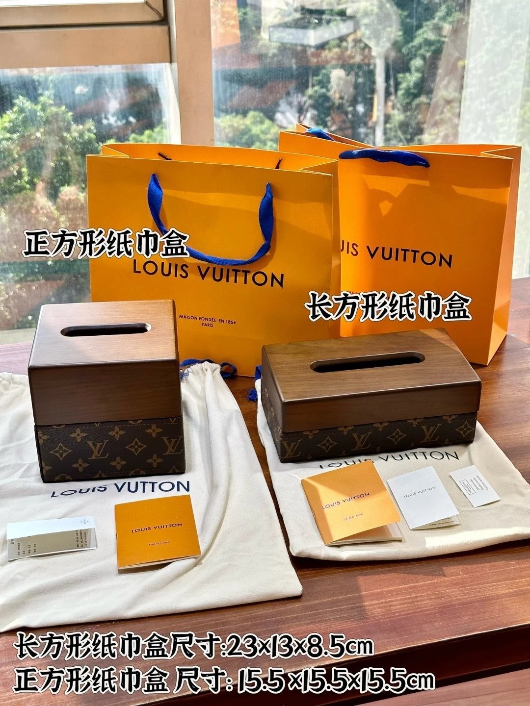 lv tissue box-The classic leather presbyopia of the ancient flower tissue box is simply eye-catching. The material of North American walnut also highlights the overall texture of this tissue box!